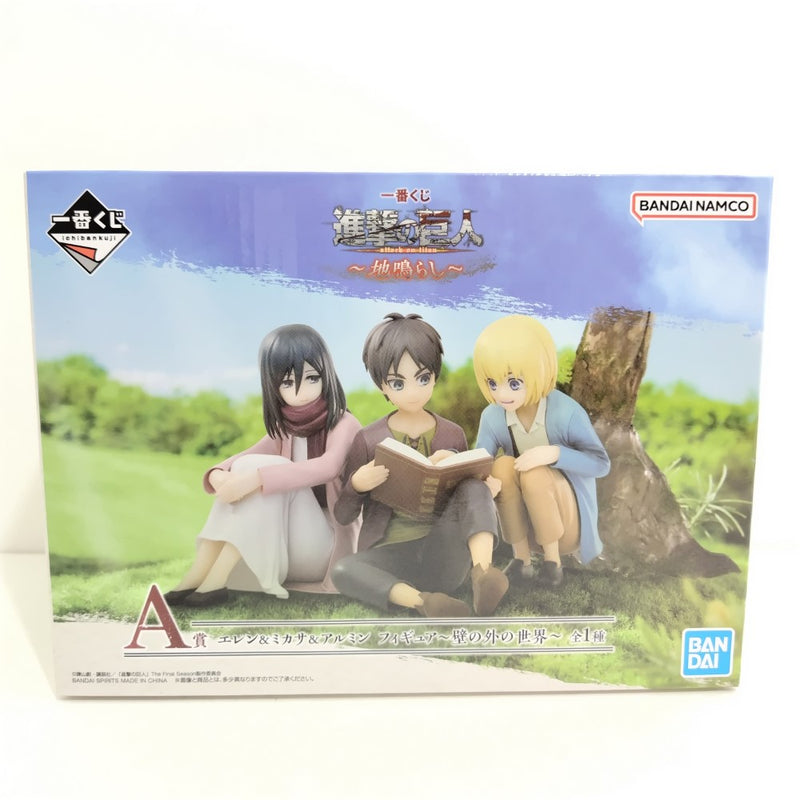 一番くじ 進撃の巨人～地鳴らし～　エレン&ミカサ&アルミン フィギュア 一番くじ 進撃の巨人～地鳴らし～ A賞 エレン＆ミカサ＆アルミン