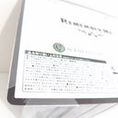 【中古】【未開封】『リメンバー・ミー』 「Happyくじ PIXAR 2025」 C賞 シーンフィギュア＜フィギュア＞（代引き不可）6388