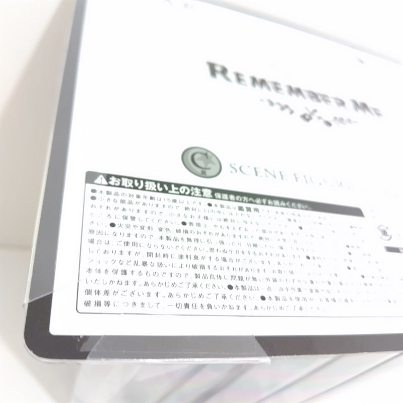 【中古】【未開封】『リメンバー・ミー』 「Happyくじ PIXAR 2025」 C賞 シーンフィギュア＜フィギュア＞（代引き不可）6388