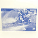 【中古】【未組立】1/144 HG ギャンシュトローム(ヒルダ・ハーケン専用機) 「機動戦士ガンダムSEED FREEDOM」[5067186]＜プラモデル＞（代引き不可）6388