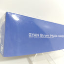 【中古】【未組立】1/144 HG ギャンシュトローム(ヒルダ・ハーケン専用機) 「機動戦士ガンダムSEED FREEDOM」[5067186]＜プラモデル＞（代引き不可）6388