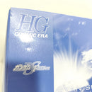 【中古】【未組立】1/144 HG ギャンシュトローム(ヒルダ・ハーケン専用機) 「機動戦士ガンダムSEED FREEDOM」[5067186]＜プラモデル＞（代引き不可）6388