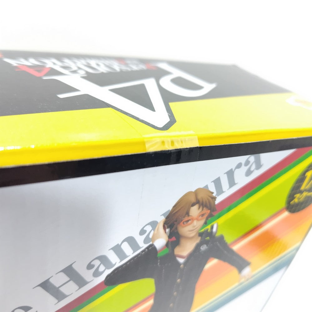 B賞 花村陽介(はなむらようすけ) フィギュア Happyくじ ペルソナ4 プライズ サニーサイドアップ FIG]B賞 花村陽介(はなむらようすけ) フィギュア Happyくじ