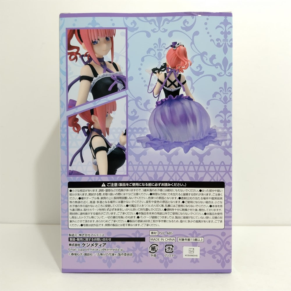 中古】【未開封】中野二乃フィギュア-masquerade party- 「ひこ