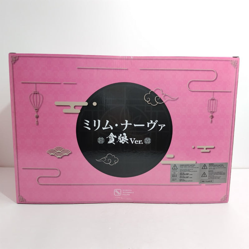 【中古】【未開封】ミリム・ナーヴァ -貪狼 Ver.- 「転生したらスライムだった件」 1/7 PVC製塗装済み完成品＜フィギュア＞（代引き不可）6388