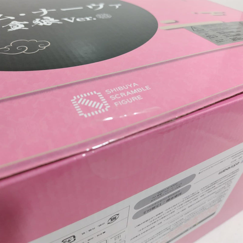 【中古】【未開封】ミリム・ナーヴァ -貪狼 Ver.- 「転生したらスライムだった件」 1/7 PVC製塗装済み完成品＜フィギュア＞（代引き不可）6388