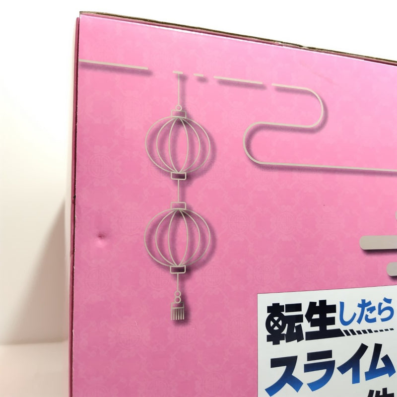 【中古】【未開封】ミリム・ナーヴァ -貪狼 Ver.- 「転生したらスライムだった件」 1/7 PVC製塗装済み完成品＜フィギュア＞（代引き不可）6388