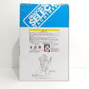 【中古】【未開封】孫悟空＆孫悟飯 ハイスペックカラーver. 「一番くじ ドラゴンボールセレクトマシーンズ」 A賞＜フィギュア＞（代引き不可）6388