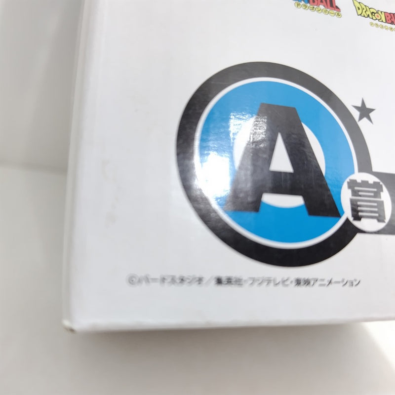 【中古】【未開封】孫悟空＆孫悟飯 ハイスペックカラーver. 「一番くじ ドラゴンボールセレクトマシーンズ」 A賞＜フィギュア＞（代引き不可）6388