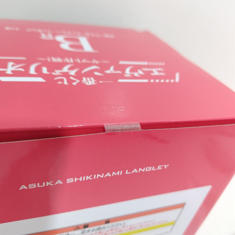 【中古】【未開封】式波・アスカ・ラングレー 「一番くじ エヴァンゲリオン 〜ヤマト作戦!〜」 B賞＜フィギュア＞（代引き不可）6388