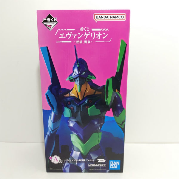 中古】エヴァンゲリオンフィギュア
