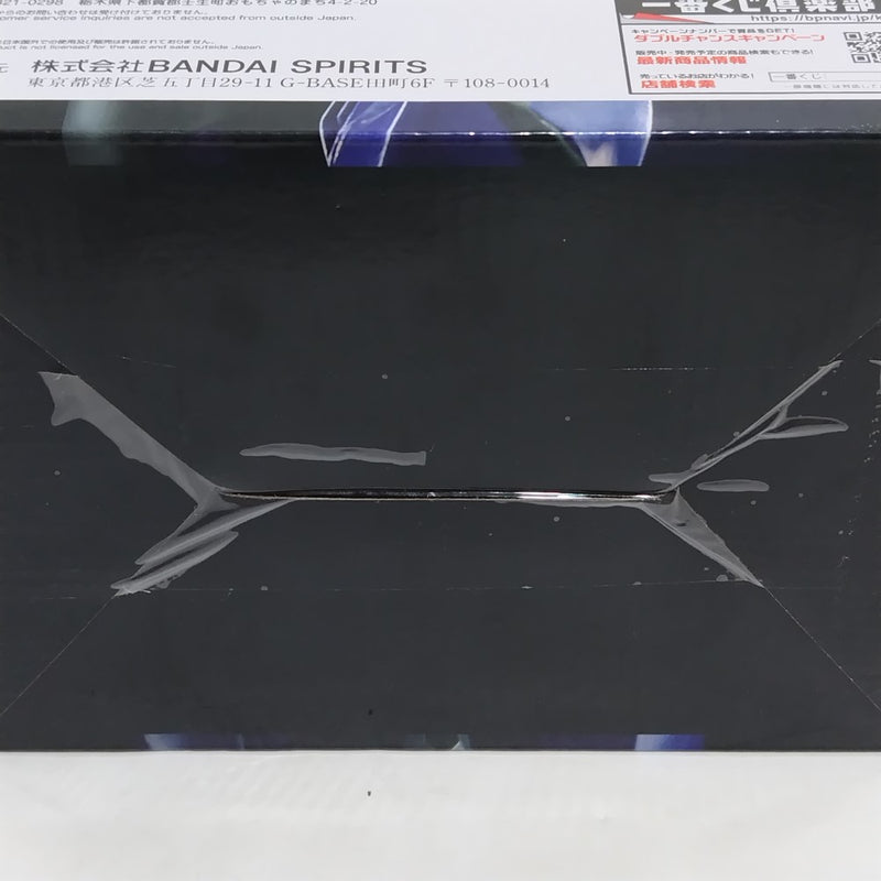 【中古】【未開封】エヴァンゲリオン初号機 「一番くじ エヴァンゲリオン 〜使徒 、襲来〜」 MEGAIMPACT A賞＜フィギュア＞（代引き不可）6388