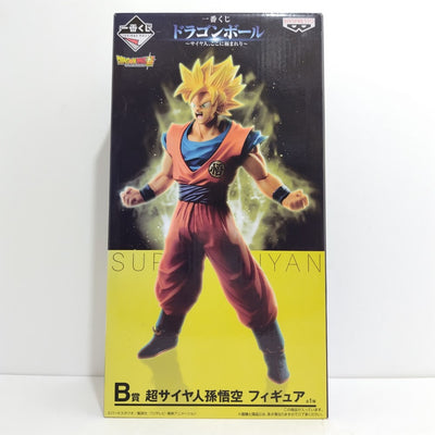【中古】【開封品】超サイヤ人孫悟空 「一番くじ ドラゴンボール 〜サイヤ人、ここに極まれり〜」 B賞 ＜フィギュア＞（代引き不可）6388