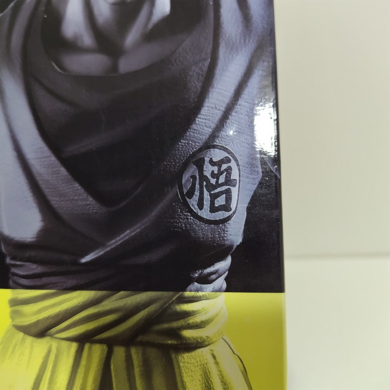 【中古】【開封品】超サイヤ人孫悟空 「一番くじ ドラゴンボール 〜サイヤ人、ここに極まれり〜」 B賞 ＜フィギュア＞（代引き不可）6388