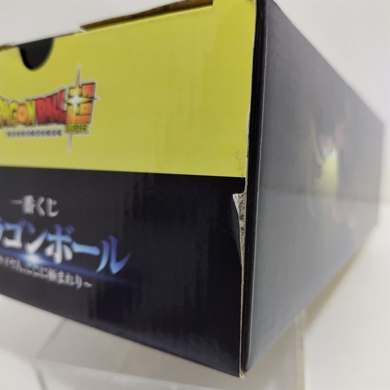 【中古】【開封品】超サイヤ人孫悟空 「一番くじ ドラゴンボール 〜サイヤ人、ここに極まれり〜」 B賞 ＜フィギュア＞（代引き不可）6388