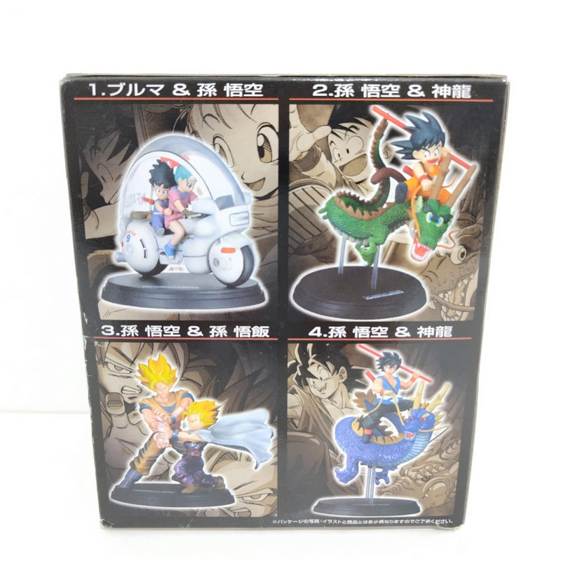 ⭐️超フォロー割【新品未使用】ドラゴンボール 孫悟空と悟飯 フィギュア 箱無し ⭐️超フォロー割【新品未使用】ドラゴンボール 孫悟空と悟飯