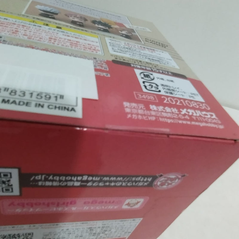 【中古】【未開封】るかっぷ 釘崎野薔薇 「呪術廻戦」＜フィギュア＞（代引き不可）6388