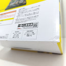 【中古】【未開封】波風ミナト 「一番くじ NARUTOP99 -豪華絢爛忍絵巻-」 B賞＜フィギュア＞（代引き不可）6388