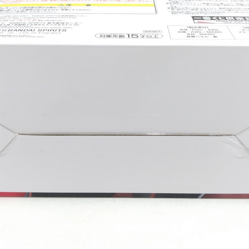 【中古】【未開封】うちはイタチ 「一番くじ NARUTOP99 -豪華絢爛忍絵巻-」 D賞＜フィギュア＞（代引き不可）6388