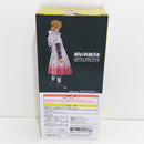 【中古】【未開封】波風ミナト 「一番くじ NARUTO-ナルト-疾風伝 紡がれる火の意志」 ラストワン賞 ＜フィギュア＞（代引き不可）6388