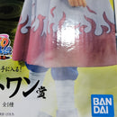 【中古】【未開封】波風ミナト 「一番くじ NARUTO-ナルト-疾風伝 紡がれる火の意志」 ラストワン賞 ＜フィギュア＞（代引き不可）6388