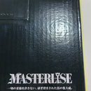 【中古】【未開封】波風ミナト 「一番くじ NARUTO-ナルト-疾風伝 紡がれる火の意志」 ラストワン賞 ＜フィギュア＞（代引き不可）6388