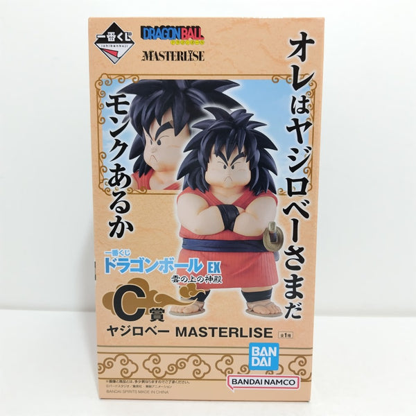 【中古】【未開封】ヤジロベー 「一番くじ ドラゴンボール EX 雲の上の神殿」 MASTERLISE C賞＜フィギュア＞（代引き不可）6388
