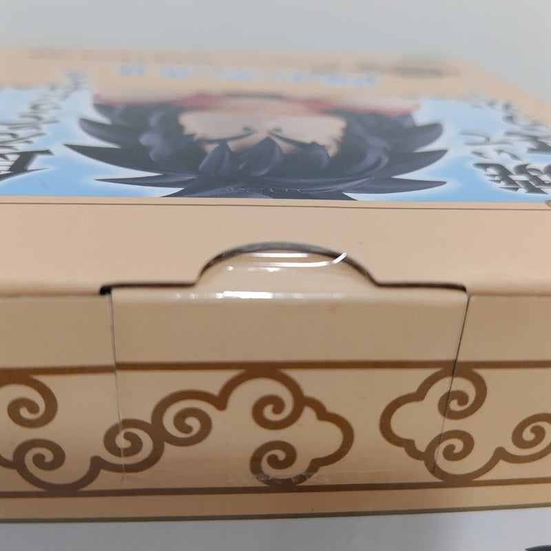 【中古】【未開封】ヤジロベー 「一番くじ ドラゴンボール EX 雲の上の神殿」 MASTERLISE C賞＜フィギュア＞（代引き不可）6388