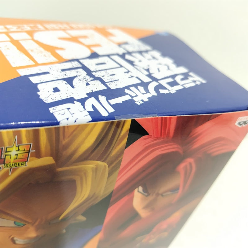 【中古】【未開封】超サイヤ人ベジット 「ドラゴンボール超」 孫悟空FES!!其之十一＜フィギュア＞（代引き不可）6388