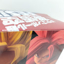 【中古】【未開封】超サイヤ人4ゴジータ 「ドラゴンボール超」 孫悟空FES!!其之十一＜フィギュア＞（代引き不可）6388