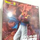 【中古】【未開封】超サイヤ人4ゴジータ 「ドラゴンボール超」 孫悟空FES!!其之十一＜フィギュア＞（代引き不可）6388