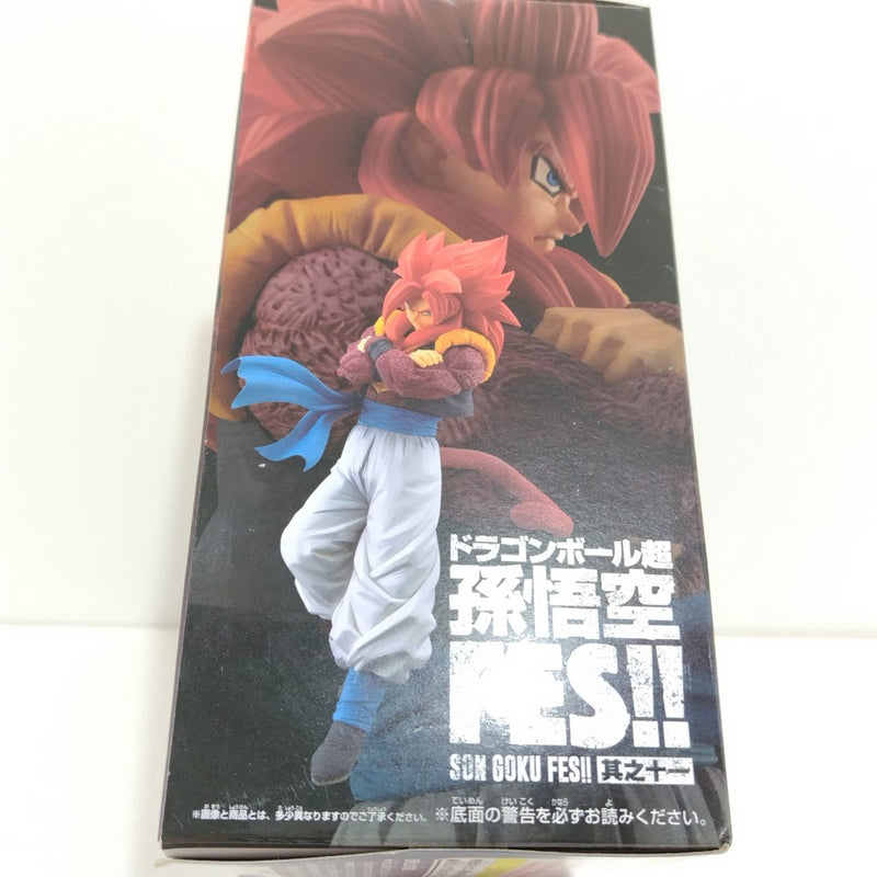 【中古】【未開封】超サイヤ人4ゴジータ 「ドラゴンボール超」 孫悟空FES!!其之十一＜フィギュア＞（代引き不可）6388