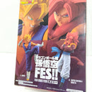 【中古】【未開封】超サイヤ人4ゴジータ 「ドラゴンボール超」 孫悟空FES!!其之十一＜フィギュア＞（代引き不可）6388