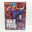 【中古】【未開封】超サイヤ人ゴッド超サイヤ人ベジット 「ドラゴンボール超」 孫悟空FES!!其之十四＜フィギュア＞（代引き不可）6388