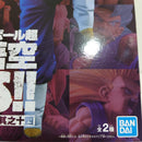 【中古】【未開封】超サイヤ人ゴッド超サイヤ人ベジット 「ドラゴンボール超」 孫悟空FES!!其之十四＜フィギュア＞（代引き不可）6388