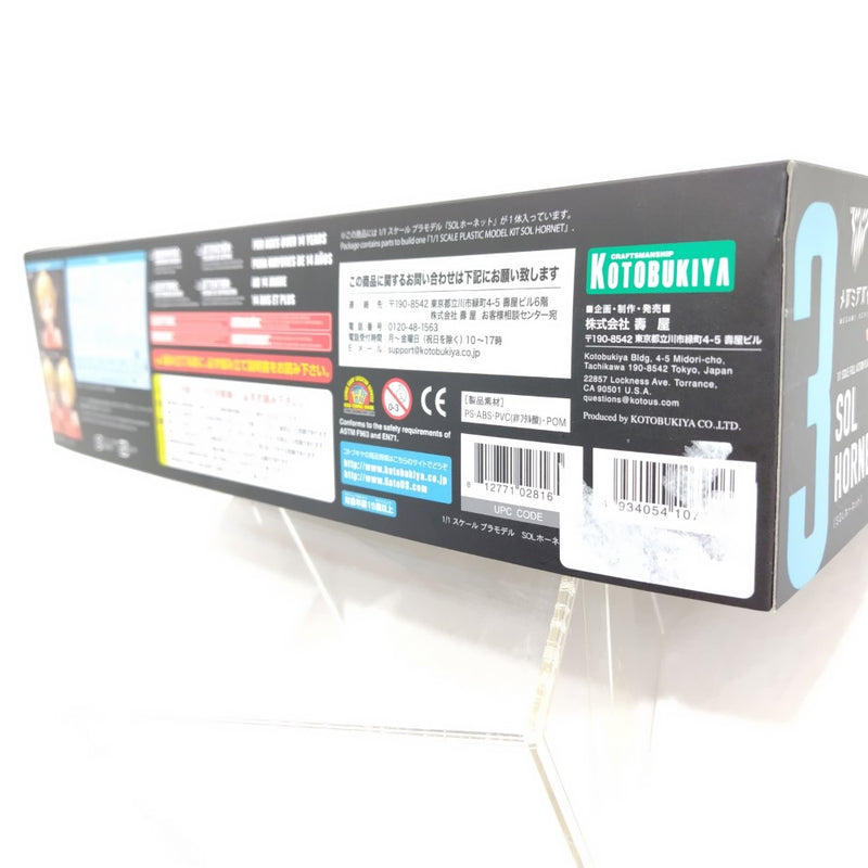 【中古】【未組立】1/1 SOLホーネット 「メガミデバイス」 [KP412]＜フィギュア＞（代引き不可）6388