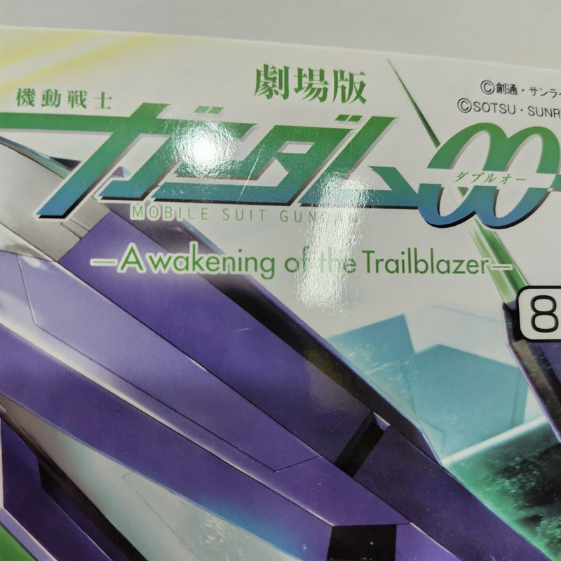【中古】【未組立】1/144 HG GNT-0000 ダブルオークアンタ 「劇場版 機動戦士ガンダム00-A wakening of the Trailblazer-」＜プラモデル＞（代引き不可）6388