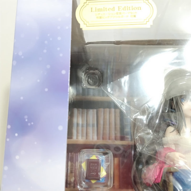 【中古】【未開封】鷺沢文香-off stage- Limited Edition 「アイドルマスター シンデレラガールズ」 1/8 PVC製塗装済み完成品＜フィギュア＞（代引き不可）6388