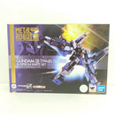 【中古】【開封品】METAL ROBOT魂 ＜SIDE MS＞ ガンダムTR-1[ヘイズル改]＆オプションパーツセット＜フィギュア＞（代引き不可）6388