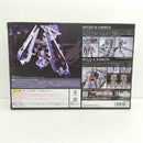 【中古】【開封品】METAL ROBOT魂 ＜SIDE MS＞ ガンダムTR-1[ヘイズル改]＆オプションパーツセット＜フィギュア＞（代引き不可）6388