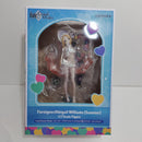 【中古】【開封品】フォーリナー/アビゲイル・ウィリアムズ〔夏〕 「Fate/Grand Order」 1/7 塗装済み完成品 ANIPLEX+限定＜フィギュア＞（代引き不可）6388