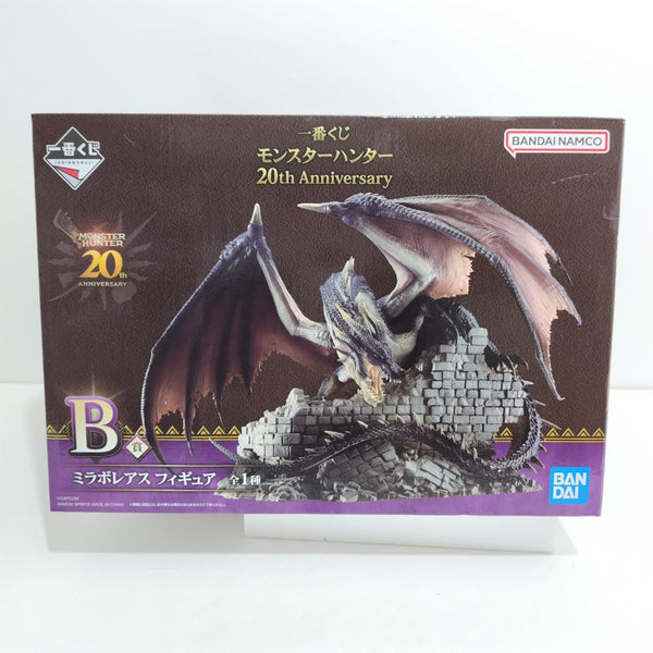 【中古】【未開封】ミラボレアス 「一番くじ モンスターハンター 20th Anniversary」 B賞＜フィギュア＞（代引き不可）6388
