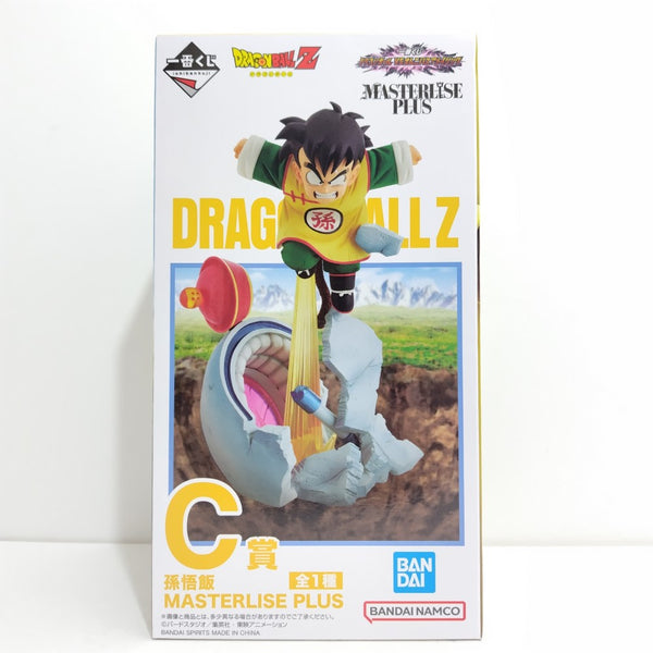 【中古】【未開封】孫悟飯 「一番くじ ドラゴンボール VSオムニバスアメイジング」 MASTERLISE PLUS C賞＜フィギュア＞（代引き不可）6388
