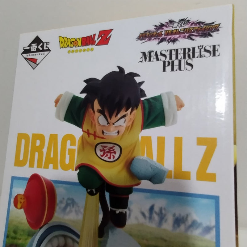 【中古】【未開封】孫悟飯 「一番くじ ドラゴンボール VSオムニバスアメイジング」 MASTERLISE PLUS C賞＜フィギュア＞（代引き不可）6388