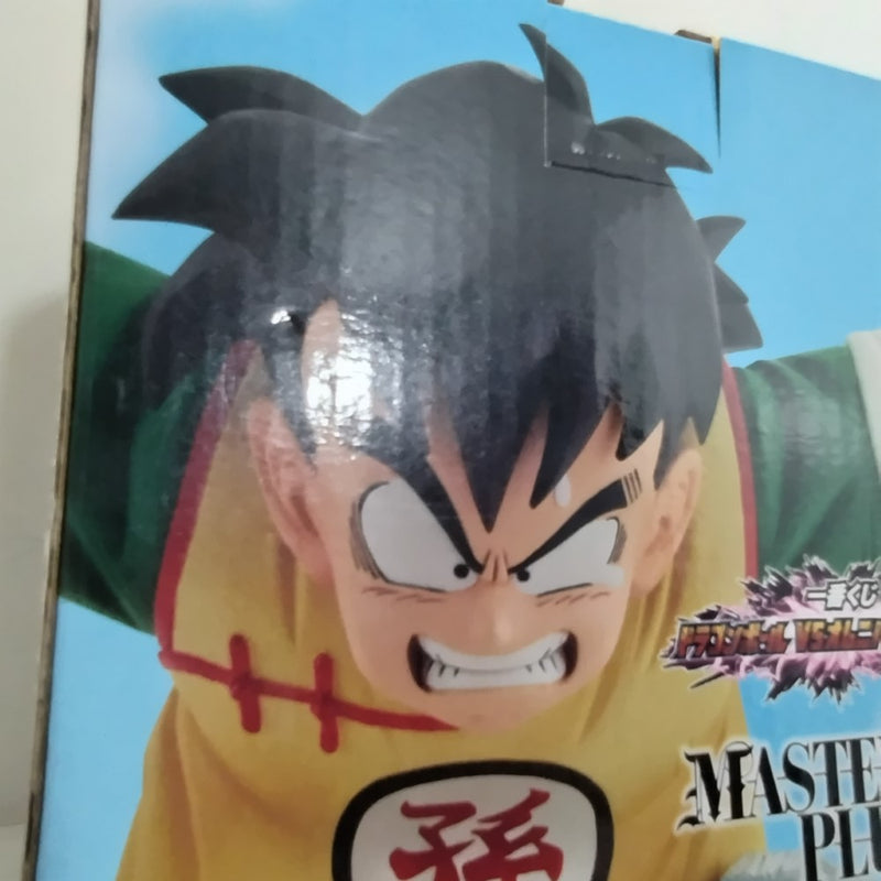 【中古】【未開封】孫悟飯 「一番くじ ドラゴンボール VSオムニバスアメイジング」 MASTERLISE PLUS C賞＜フィギュア＞（代引き不可）6388