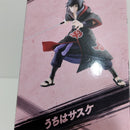 【中古】【未開封】うちはサスケ 「NARUTO-ナルト- 疾風伝」 VIBRATION STARS-UCHIHA SASUKE-IV＜フィギュア＞（代引き不可）6388