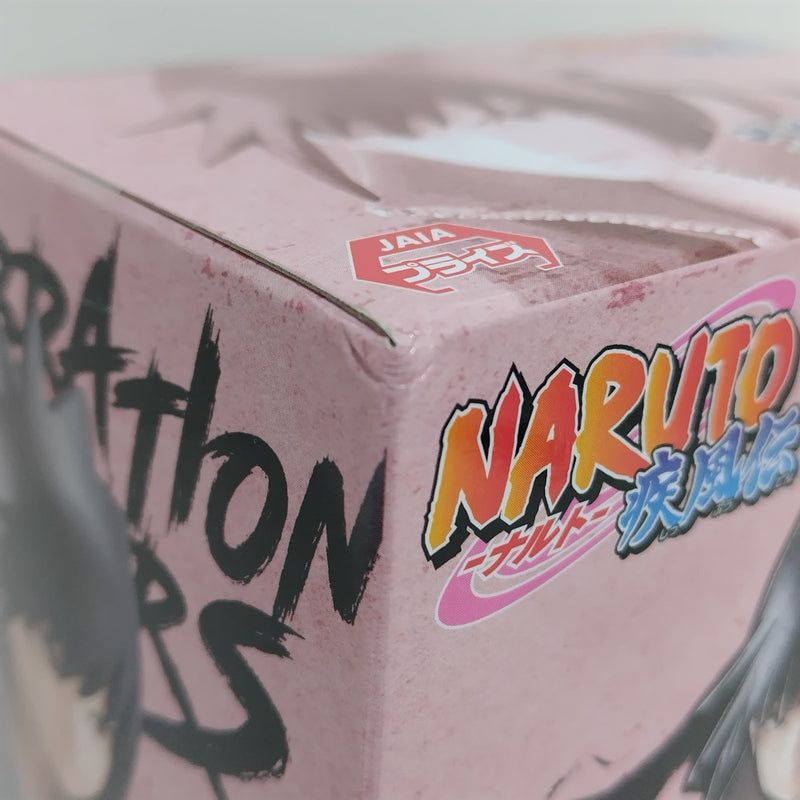 【中古】【未開封】うちはサスケ 「NARUTO-ナルト- 疾風伝」 VIBRATION STARS-UCHIHA SASUKE-IV＜フィギュア＞（代引き不可）6388