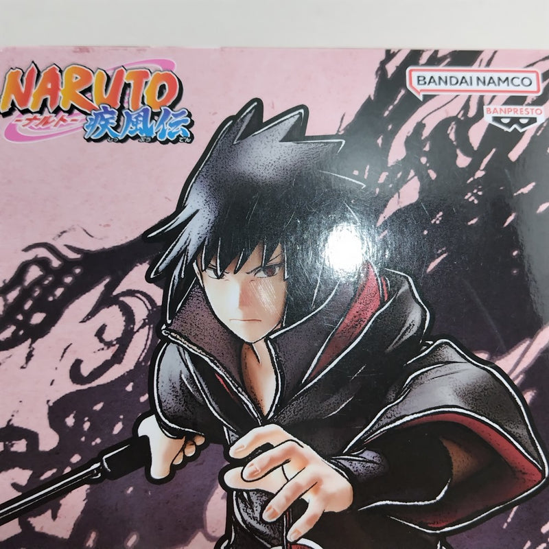 【中古】【未開封】うちはサスケ 「NARUTO-ナルト- 疾風伝」 VIBRATION STARS-UCHIHA SASUKE-IV＜フィギュア＞（代引き不可）6388