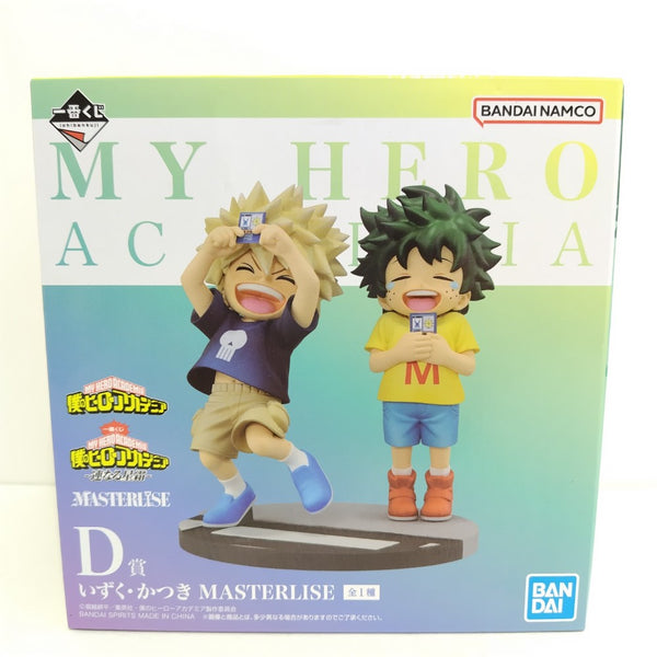 【中古】【未開封】緑谷出久＆爆豪勝己(いずく＆かつき) 「一番くじ 僕のヒーローアカデミア -連なる星霜-」 MASTERLISE D賞＜フィギュア＞（代引き不可）6388