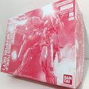 【中古】【未組立】1/100 MG ガンダムアストレア TYPE-F フルウェポンセット プレミアムバンダイ限定 [5061862]＜プラモデル＞（代引き不可）6388